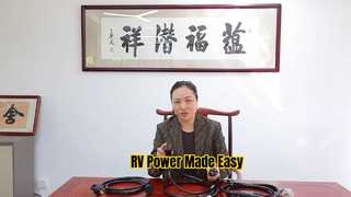 สายไฟต่อ RV 30 AMP Heavy Duty Night Visible