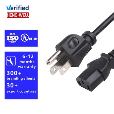 3 ปิน 15A 125V UL สายไฟฟ้า